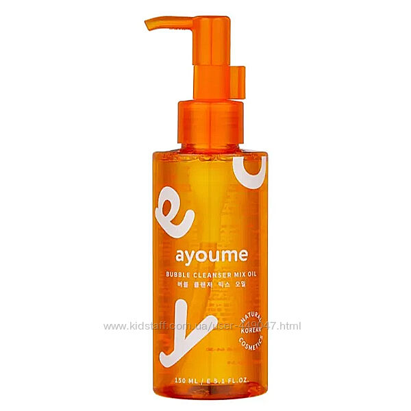 Гидрофильное масло пенка для снятия макияжа Ayoume Bubble Cleanser Mix Oil 