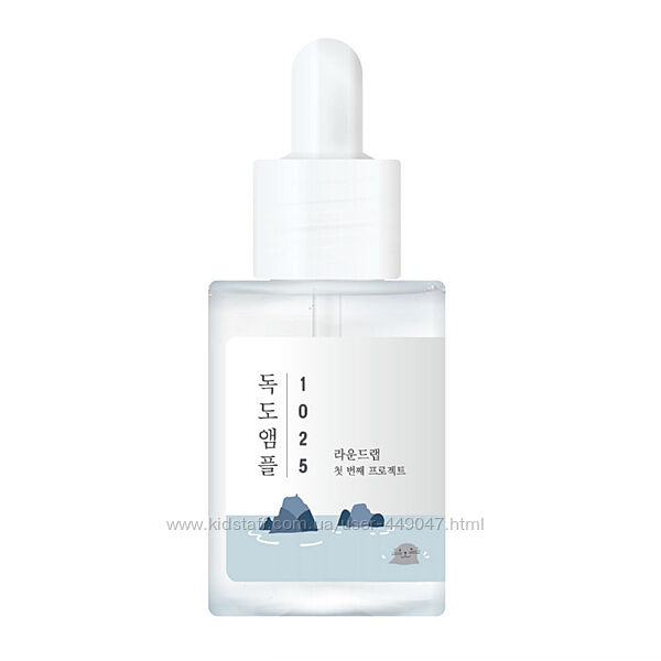 Зволожувальна сироватка для чутливої шкіри ROUND LAB 1025 Dokdo Ampoule 45м