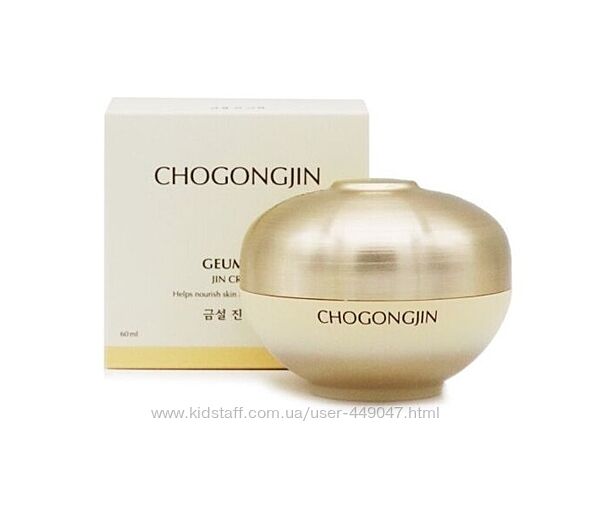 Антивозрастной крем для сухой кожи Missha CHOGONGJIN Geumsul Jin Cream 60мл