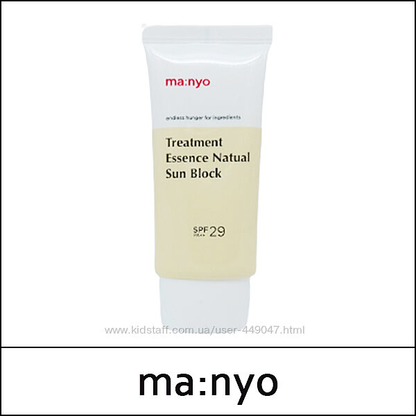 Сонцезахисний крем Manyo Treatment Essence Natural Block SPF 29 PA 50 мл