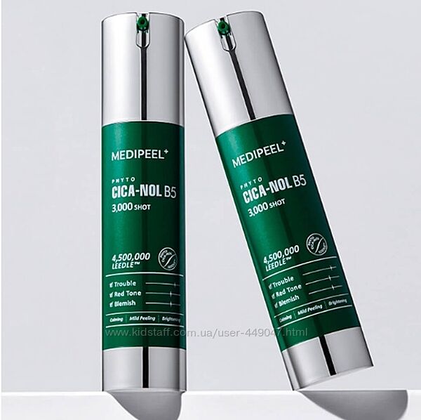 М&acuteяка пілінг сироватка зі спикулами та центелою Medi-Peel Phyto Cica-NolB5 