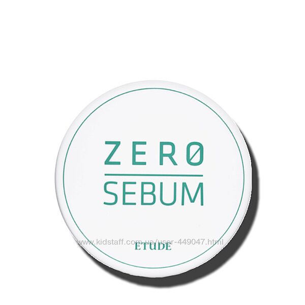 Прозрачная матирующая пудра Etude House Zero Sebum Drying Powder 4г