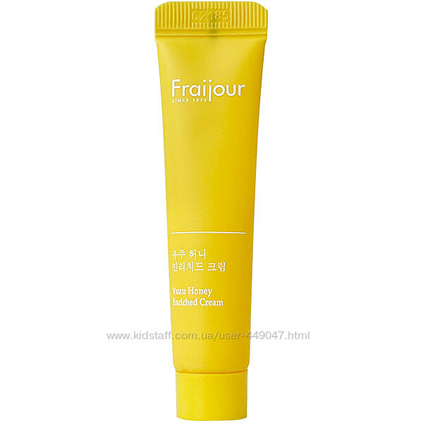 Вітамінний крем юдзу та прополісом Fraijour Yuzu Honey Enriched Cream 10 мл