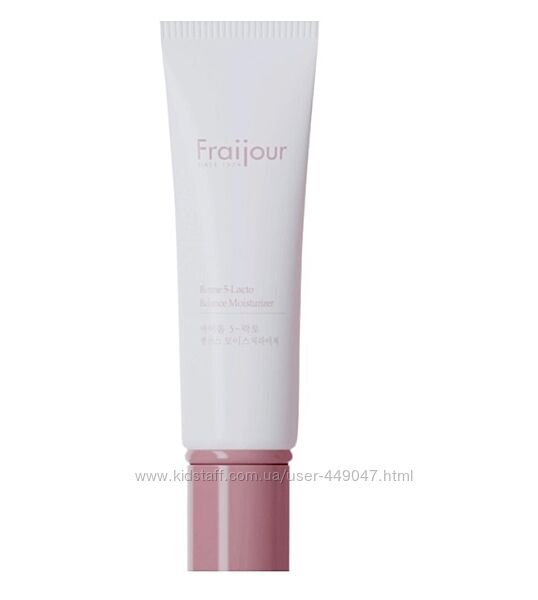 Крем с бифидокомплексом Fraijour Biome 5-Lacto Balance Moisturizer Cream