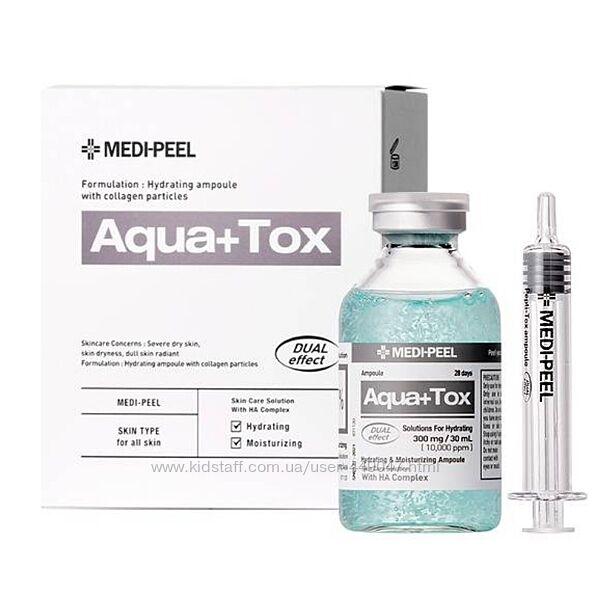 Увлажняющая и восстанавливающая сыворотка Medi-Peel Aqua Tox Ampoule 30мл