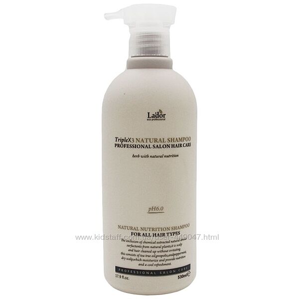 Безсульфатный органическ. шампунь Lador Triplex Natural Shampoo 530мл