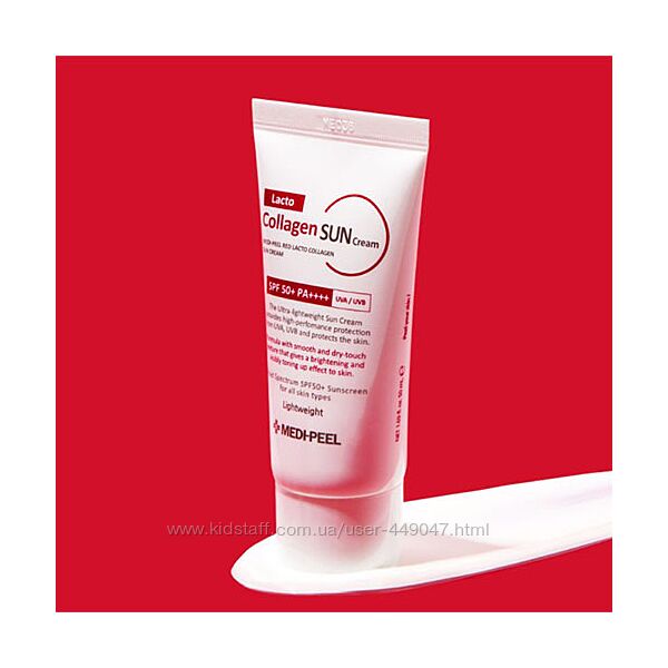 Солнцезащитный крем с коллагеном Medi-Peel Red Lacto Collagen Sun Cream 50г