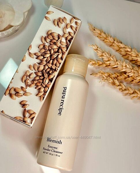 Ензимна пудра з рисом Papa Recipe Blemish Enzyme Powder Cleanser 50 г