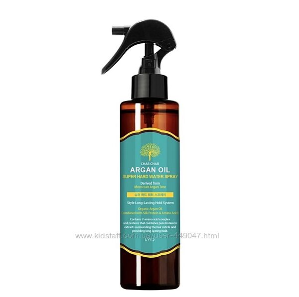 Спрей для укладання волосся Char Char Argan Oil Super Hard Water Spray 250