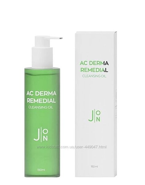 Гидрофильное масло JON AC Derma Remedial Cleansing Oil 150 мл