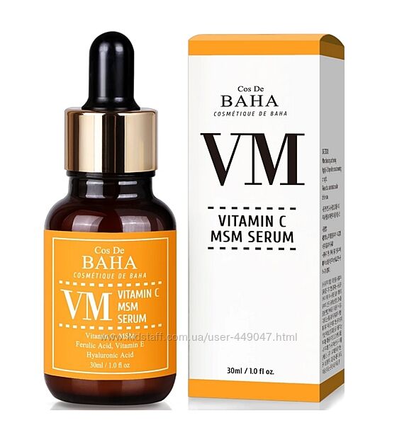 Сыворотка с витамином C и феруловой кислотой Cos De BAHA Vitamin C MSM VM