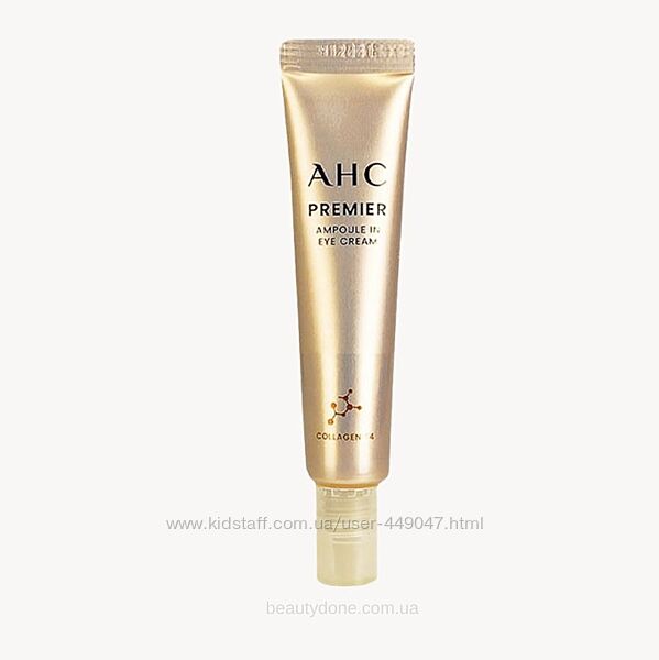Крем для повік з колагеном пептидами AHC Premier Ampoule in Eye Cream 40мл