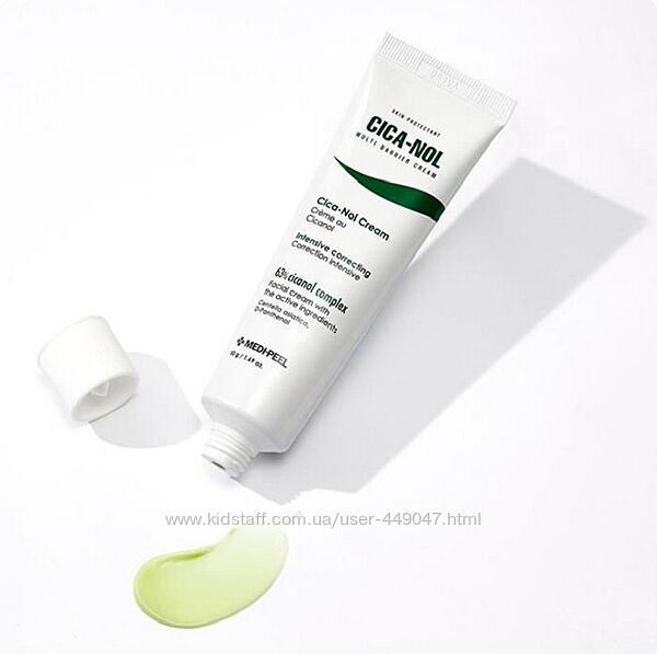 Фито крем для чувствительной кожи Medi-Peel Phyto Cica-Nol Cream 50 мл