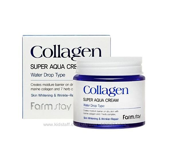  Коллагеновый увлажняющий крем  FarmStay Collagen Super Aqua Cream 80 мл