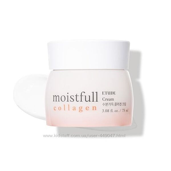 Зволожуючий колагеновий крем Etude House Collagen Moistfull Cream 75 мл