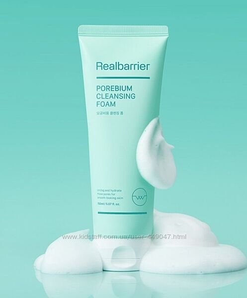 Ензимна пінка для глибокого очищення Real Barrier Porebium Cleansing Foam