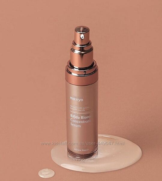 Антивозрастная сыворотка Manyo Bifida Biome Concentrate Serum 35 ml