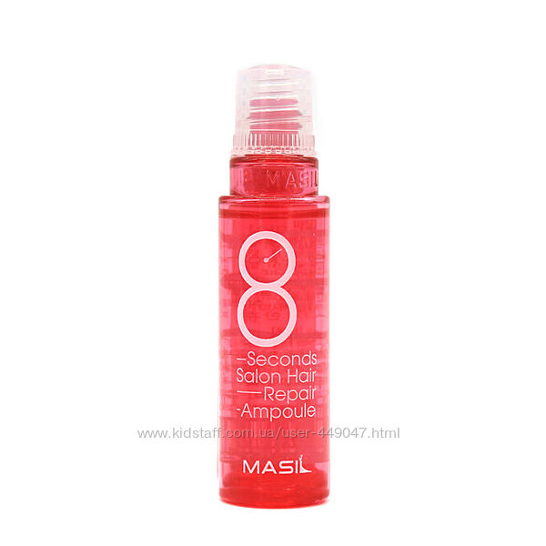 Филлер с протеинами для волос Masil 8 Seconds Salon Hair Repair Ampoule 15g