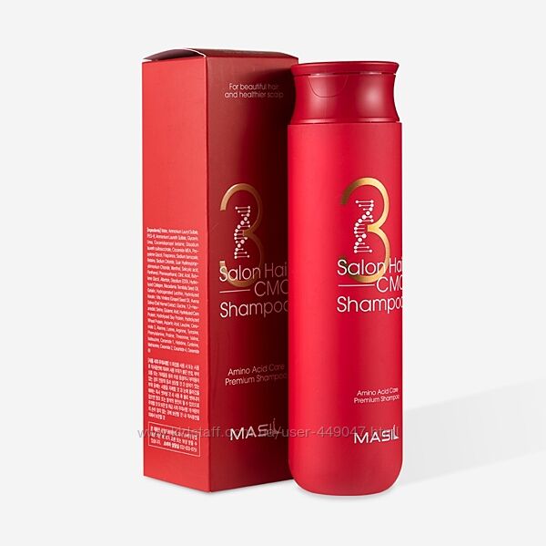 Восстанавливающий шампунь с керамидами Masil 3 Salon Hair CMC Shampoo 300мл