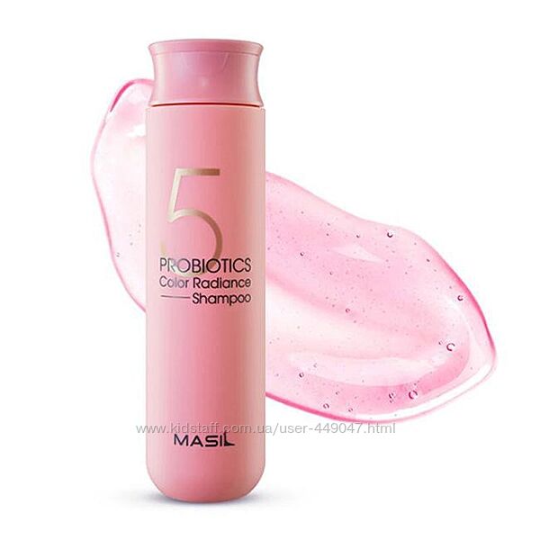 Шампунь для защиты цвета Masil 5 Probiotics Color Radiance 300 мл