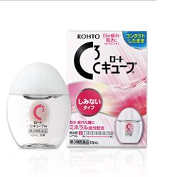 Японские экстраувлажняющие минеральные капли для чувствительных глаз Rohto