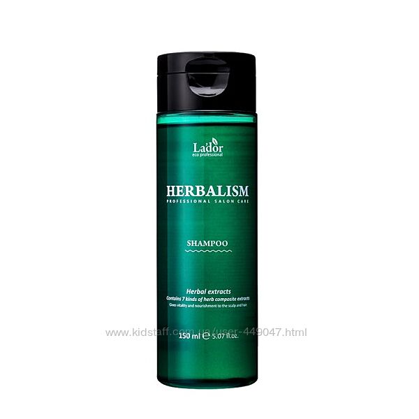 Шампунь успокаивающий с травяными экстрактами Lador Herbalism Shampoo 150ml