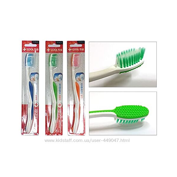 Мягкая зубная щетка для чувствительных зубов и десен Median Cool Toothbrush