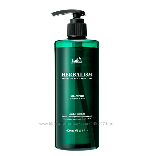 Шампунь успокаивающий с травяными экстрактами Lador Herbalism Shampoo 400ml