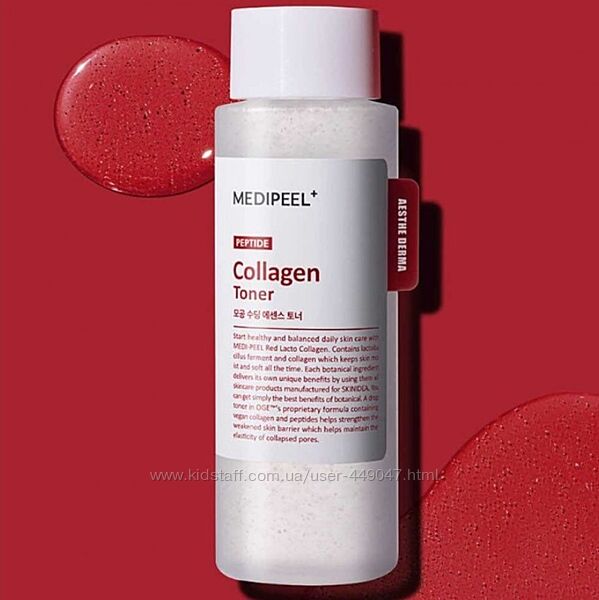 Тонер з колагеном Medi-peel Red Lacto Collagen Soothing Essence Toner 200мл