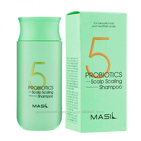 Шампунь с пробиотиками Masil 5 Probiotics Scalp Scaling Shampoo 150 ml