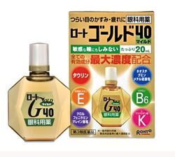 Японские капли для глаз возрастные Rohto Gold 40 мягкие 20 мл
