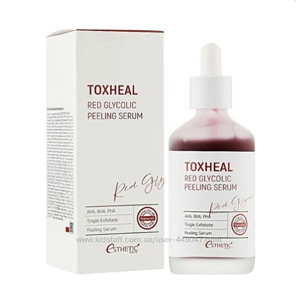 Кислотний пілінг-серум Esthetic House Toxheal Red Glycolic Peeling Serum