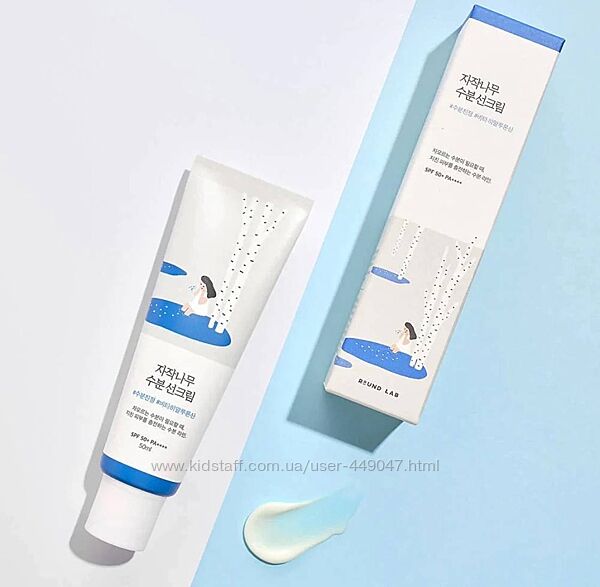 Сонцезахисний крем ROUND LAB Birch Juice Moisturizing Sunscreen