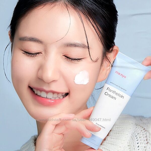 Ультразволожуючий барєрний крем для зневодненої шкіри Manyo Panthetoin 80
