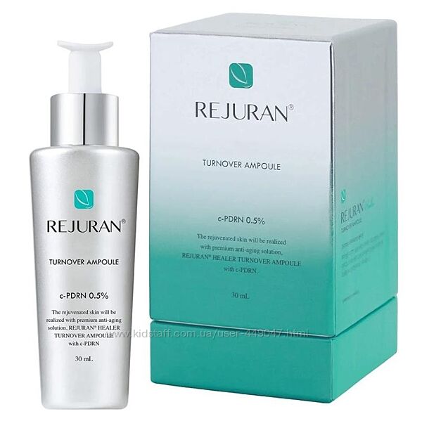 Сироватка для інтенсивного оновлення шкіри Rejuran Healer Turnover Ampoule 