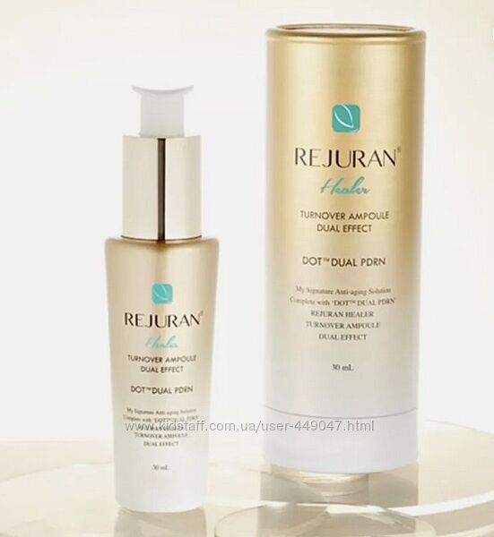 Омолоджуюча сироватка з полінуклеотидами REJURAN Healer Turnover Ampoule