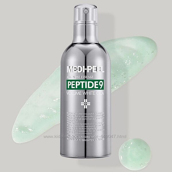 Киснева есенція з центелою Medi-Peel Peptide 9 Volume White Cica Essence 