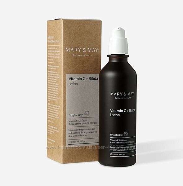  Лосьйон з біфідобактеріями та вітаміном C Mary&May Vitamin C Bifida Lotion