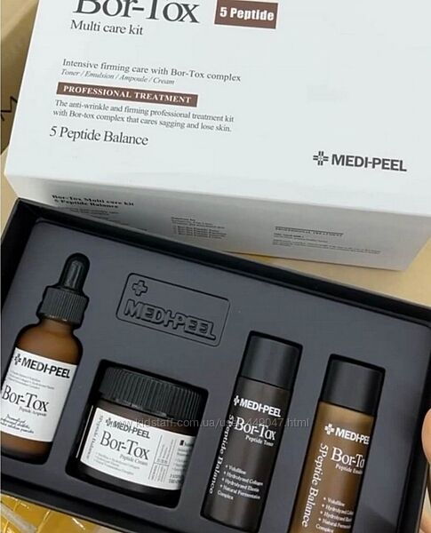 Ліфтінг-набір від зморшок Medi-Peel Bor-Tox 5 Peptide Multi Care Kit