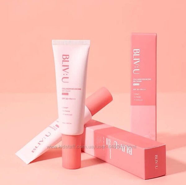 Колагеновий BB-крем із пептидами BLIVU Collagen Bouncing BB Cream SPF50 P
