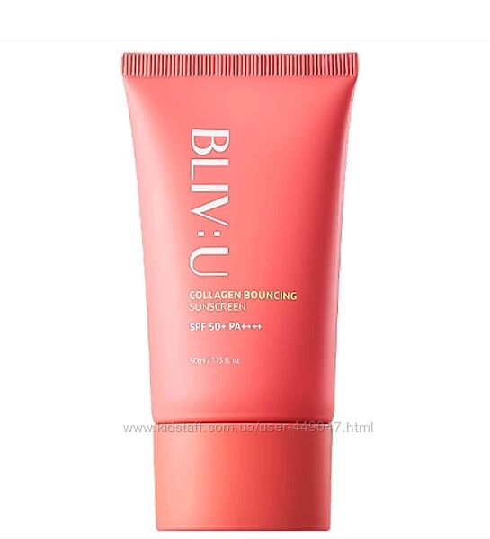 Колагеновий сонцезахисний крем із пептидами BLIVU Collagen Bouncing SPF50