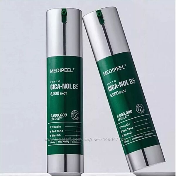 Пілінг сироватка зі спікулами Medi-Peel  Phyto Cica-Nol B5 6000 Shot Serum 