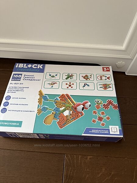 Конструктор IBlock 168 деталей