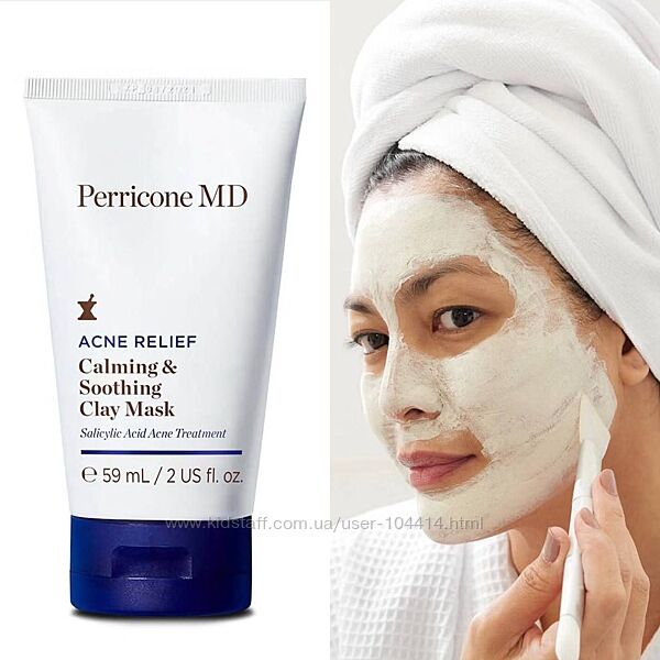 глиняна маска Acne Relief Calming & Soothing PERRICONE MD