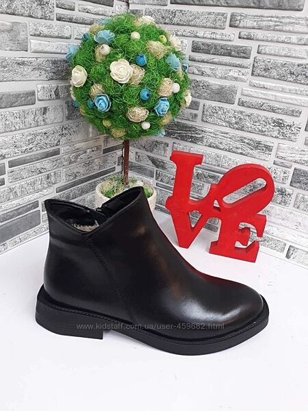 Стильные зимние ботники , размер 39 и 40, новые, кожа натуральна, в наличии