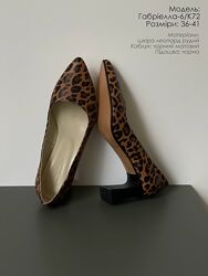 #8: р.38-1586 грн  