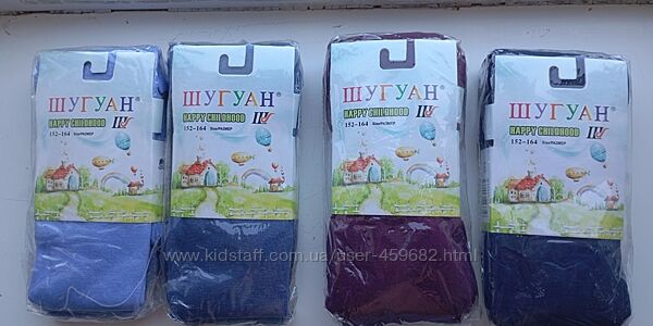 Колготки на дівчинку, нові , розмір 152, 3 кольора в наявності