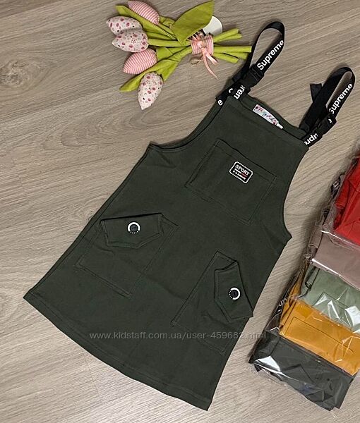 Сарафан для дівчинки , тканина стре-коттон , колір хакі. розміри 140,146,15