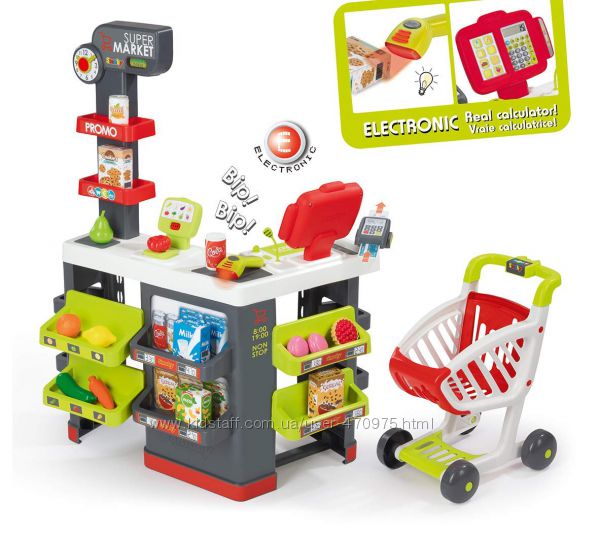 Интерактивный супермаркет Smoby Toys City Market 350213