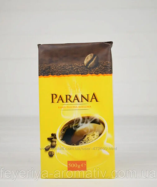 Кава мелена Parana 500г Польща